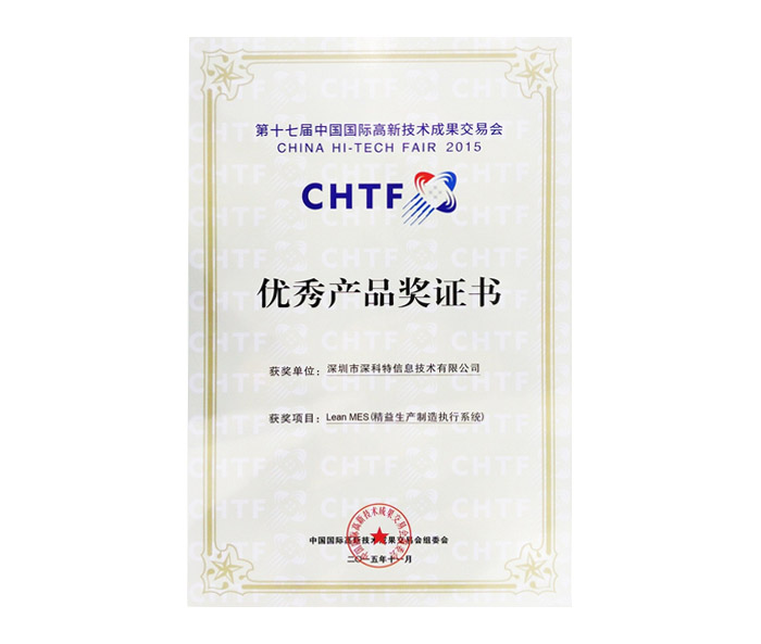 今年会·jinnianhui(中国)唯一官网