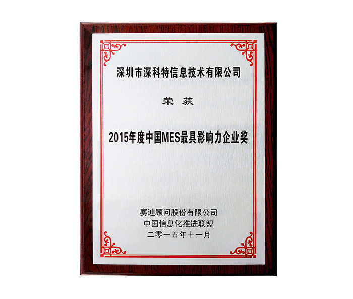 今年会·jinnianhui(中国)唯一官网