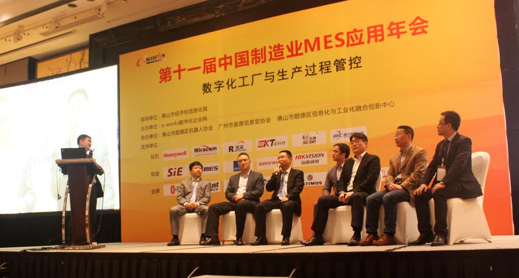 今年会·jinnianhui(中国)唯一官网
