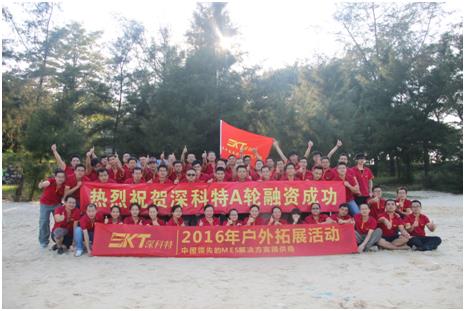 今年会·jinnianhui(中国)唯一官网