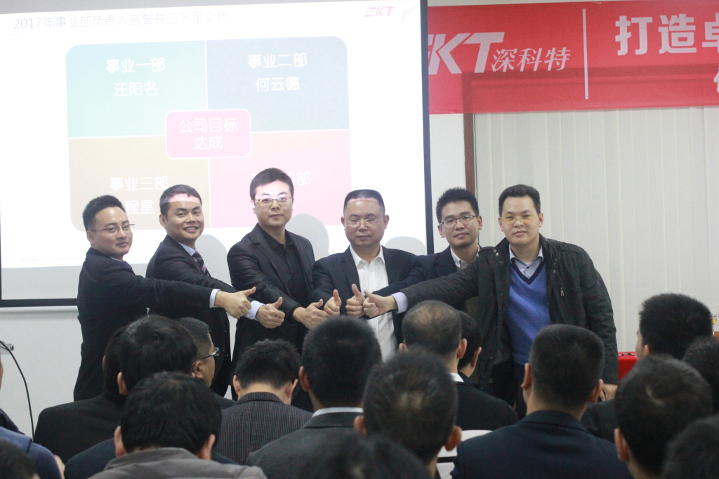58fdaac155597 今年会·jinnianhui(中国)唯一官网