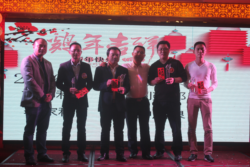 今年会·jinnianhui(中国)唯一官网