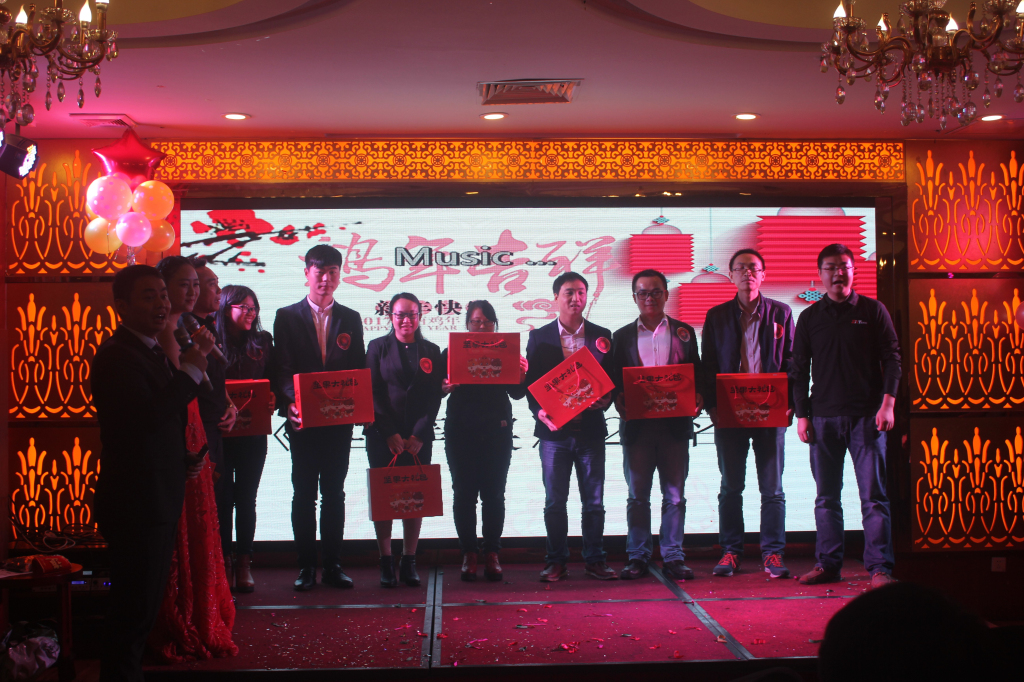 今年会·jinnianhui(中国)唯一官网