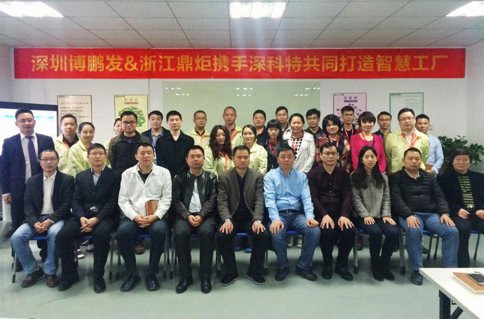 今年会·jinnianhui(中国)唯一官网