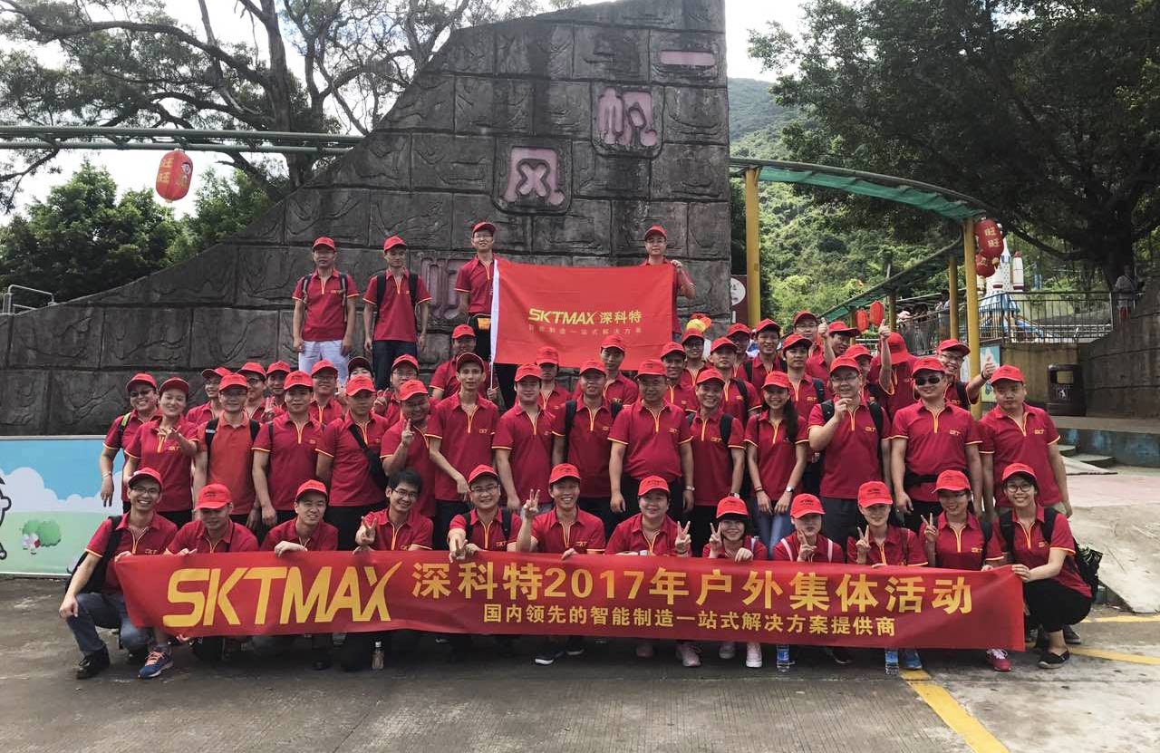今年会官网 今年会官网