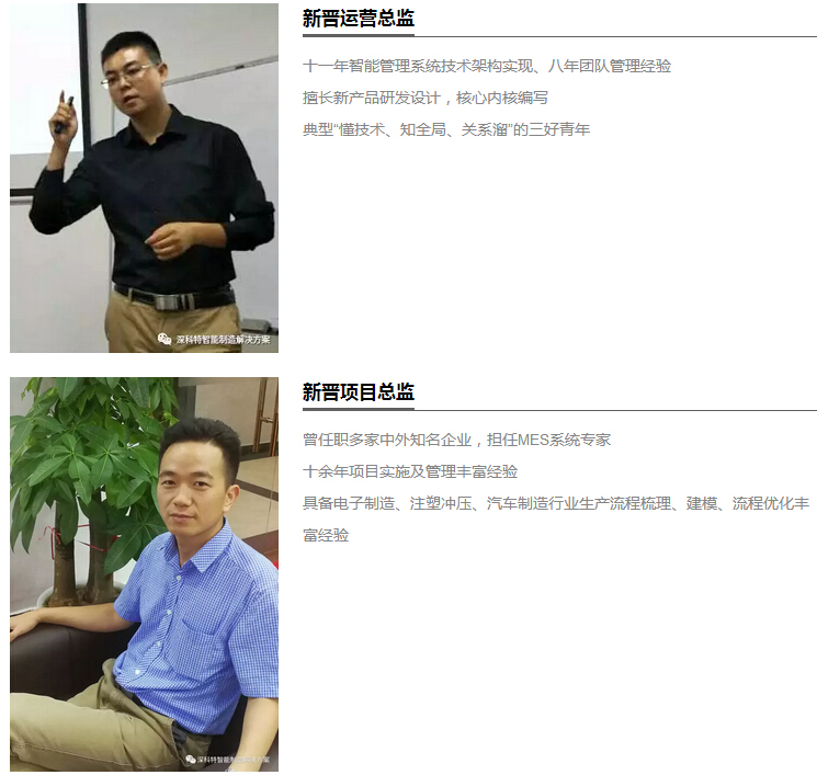 今年会·jinnianhui(中国)唯一官网