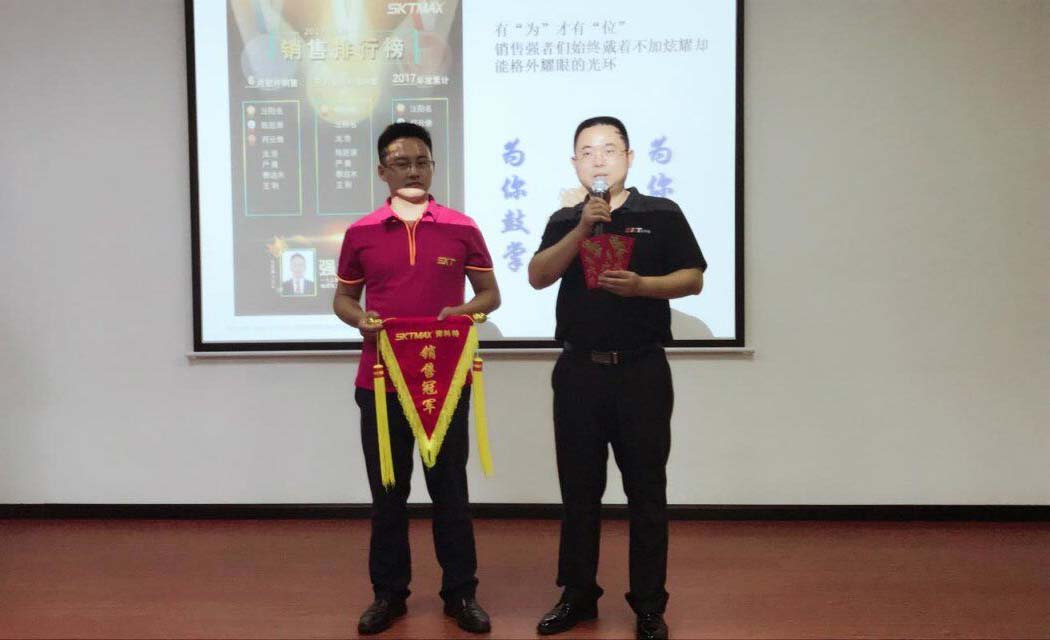今年会·jinnianhui(中国)唯一官网