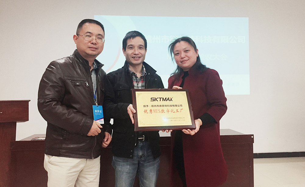 今年会·jinnianhui(中国)唯一官网