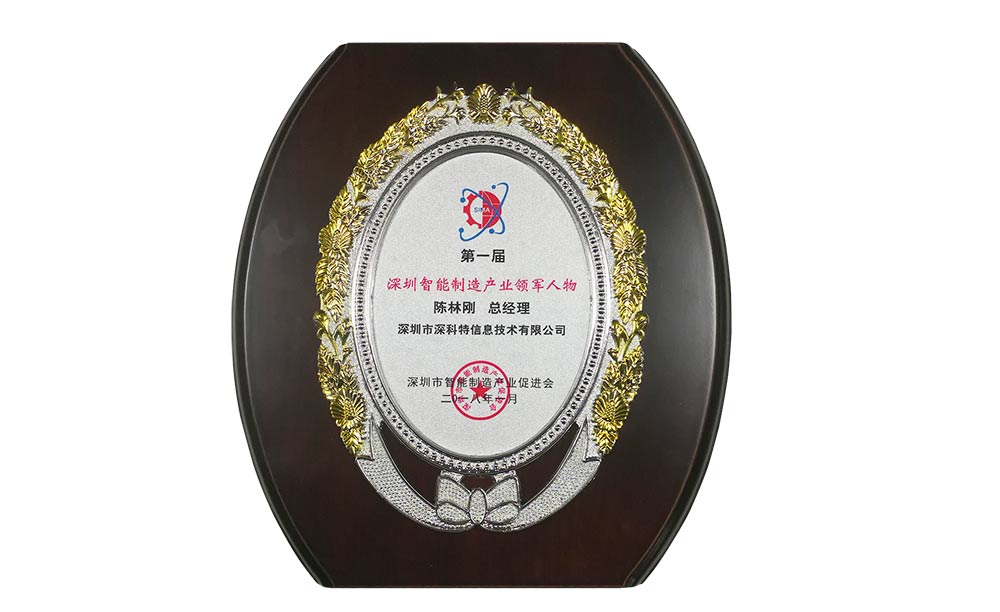 今年会·jinnianhui(中国)唯一官网