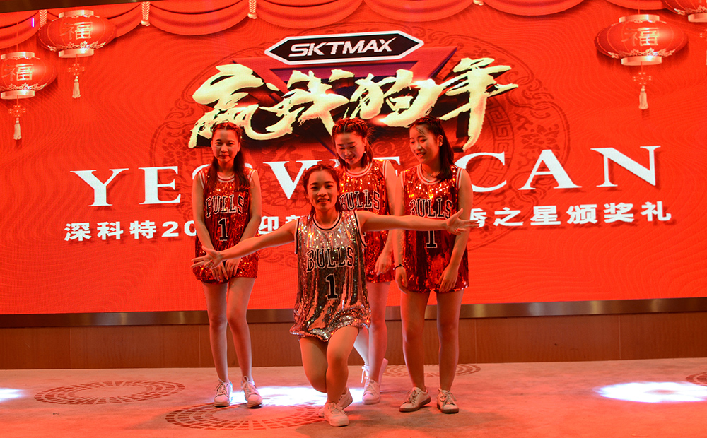今年会·jinnianhui(中国)唯一官网