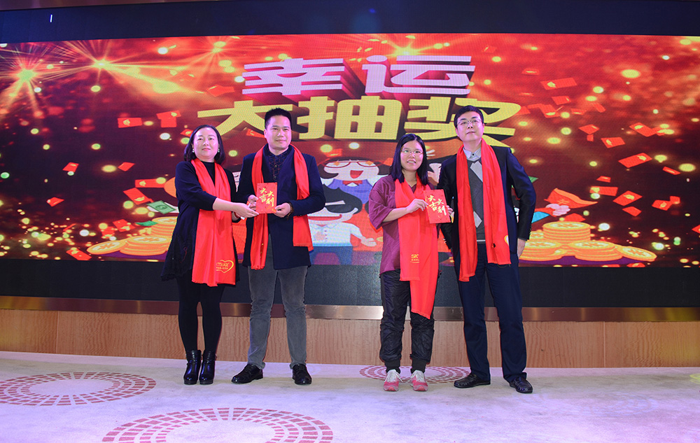 今年会·jinnianhui(中国)唯一官网
