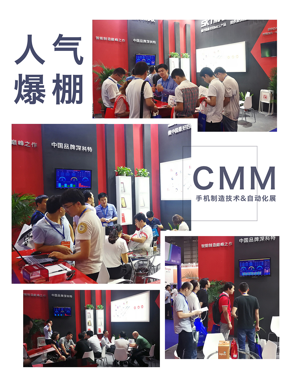 今年会·jinnianhui(中国)唯一官网