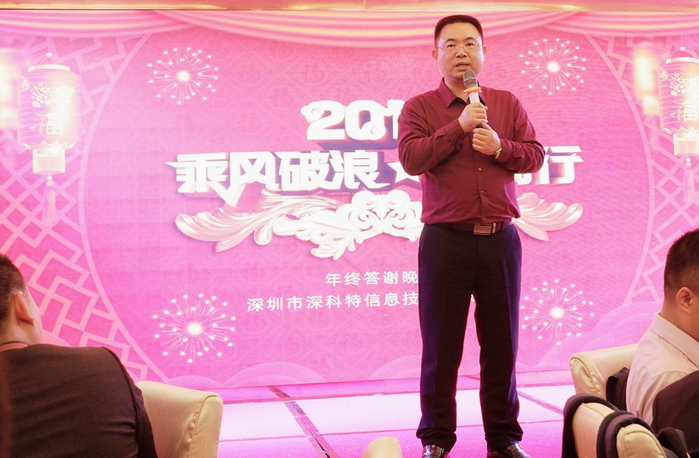今年会官网 今年会官网