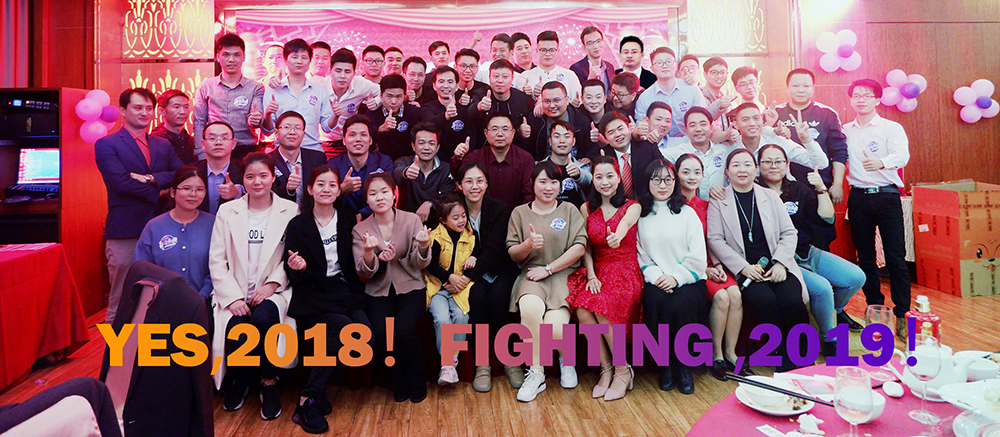 今年会官网 今年会官网