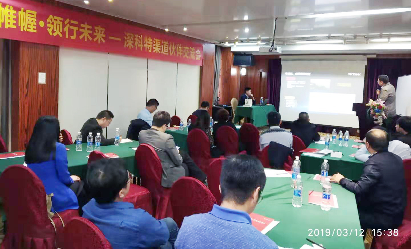 今年会·jinnianhui(中国)唯一官网