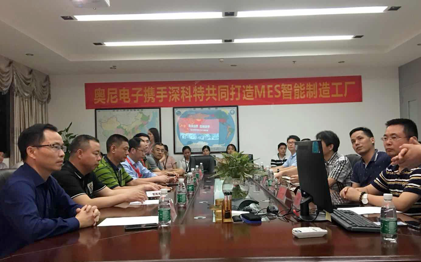 今年会官网