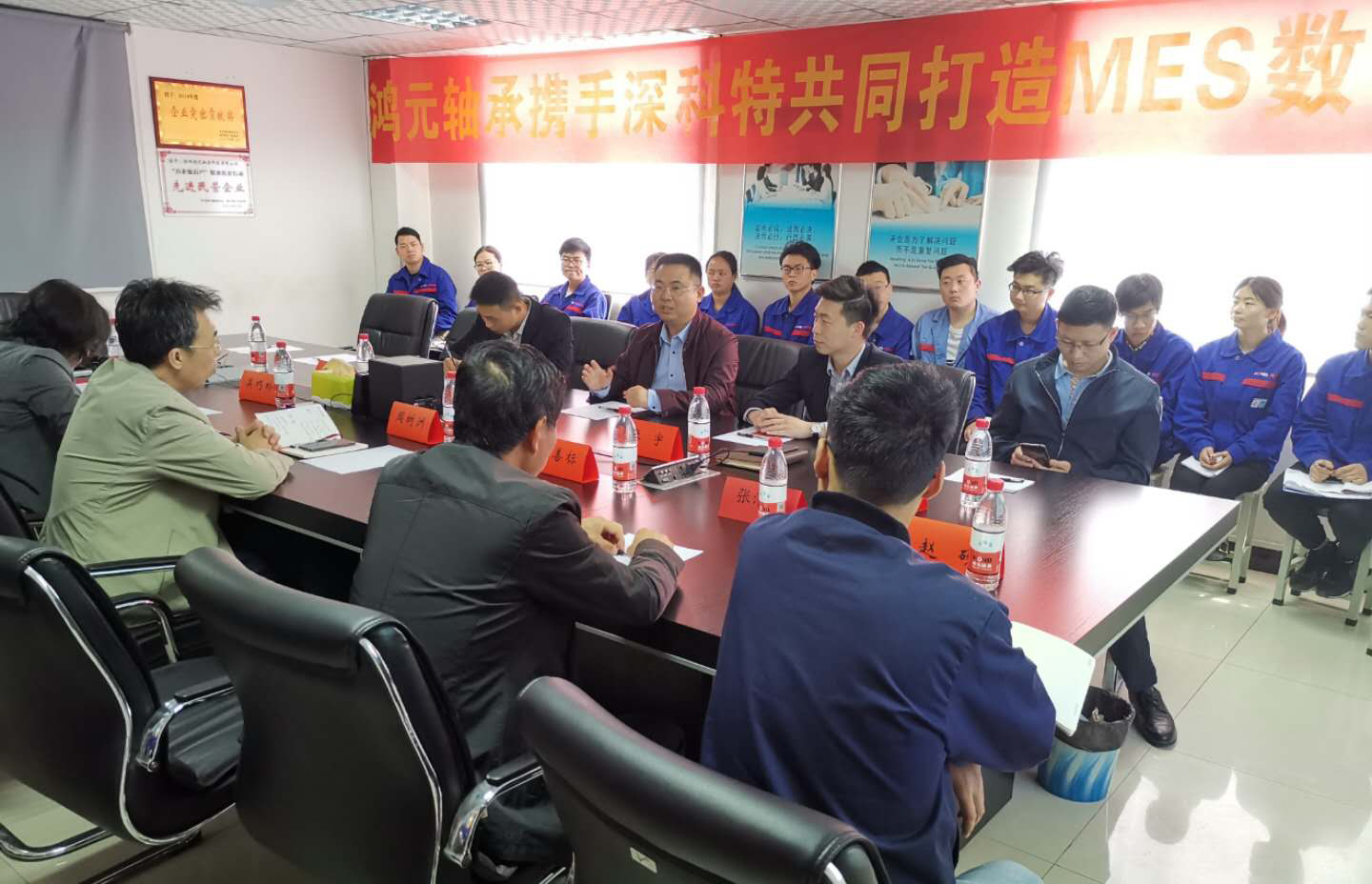 今年会·jinnianhui(中国)唯一官网