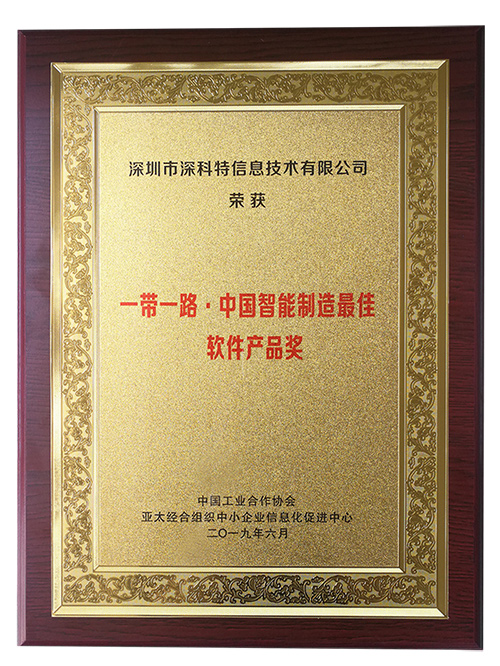 今年会·jinnianhui(中国)唯一官网