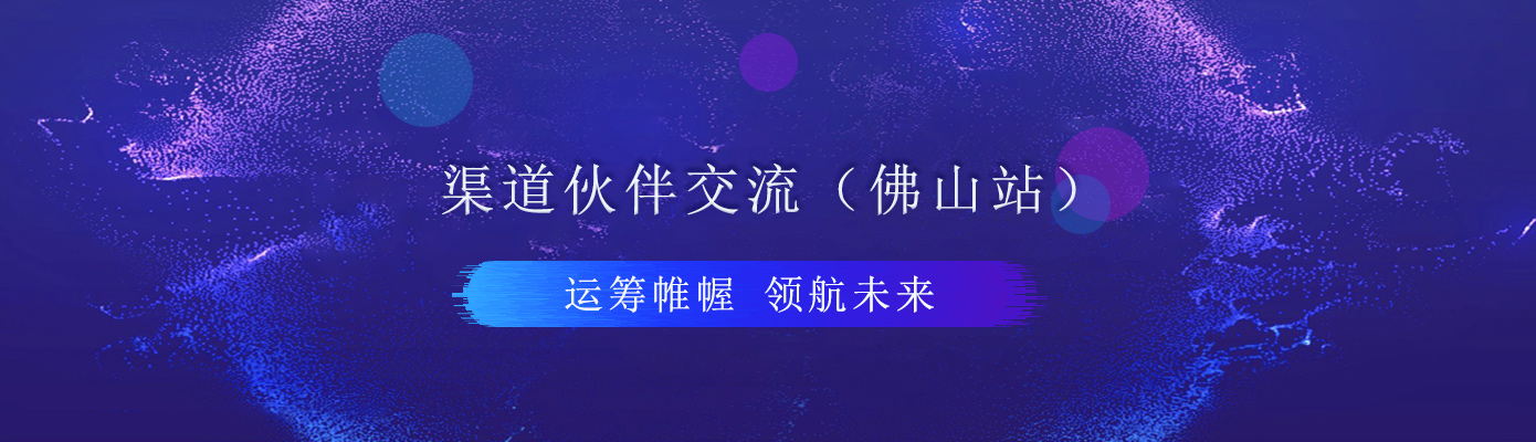 今年会·jinnianhui(中国)唯一官网