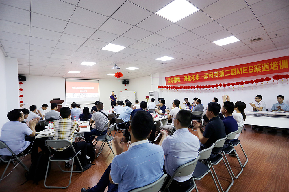 今年会官网 今年会官网