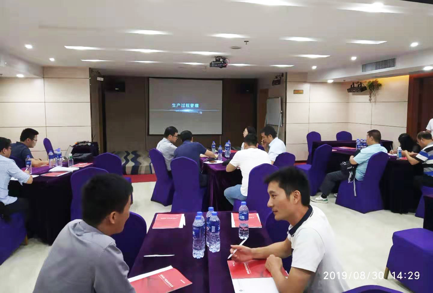 今年会·jinnianhui(中国)唯一官网
