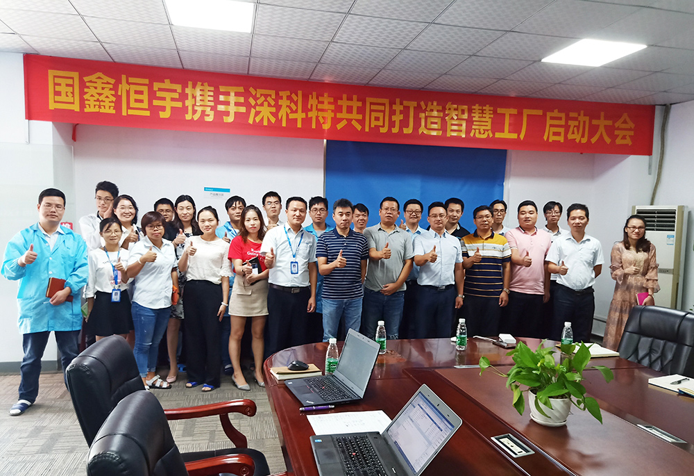 今年会·jinnianhui(中国)唯一官网