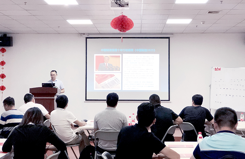 今年会·jinnianhui(中国)唯一官网