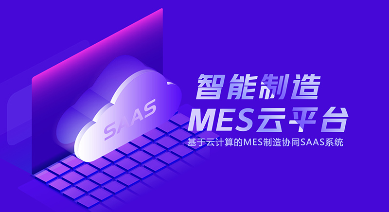 今年会·jinnianhui(中国)唯一官网