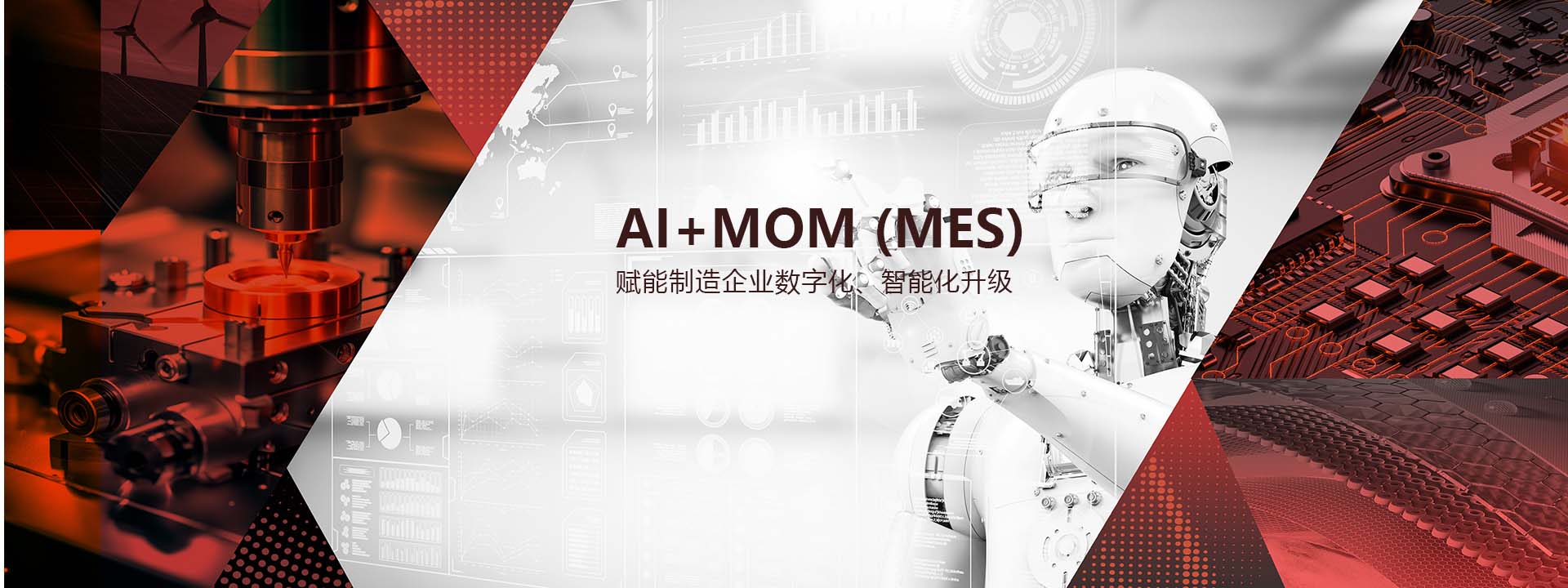 今年会·jinnianhui(中国)唯一官网
