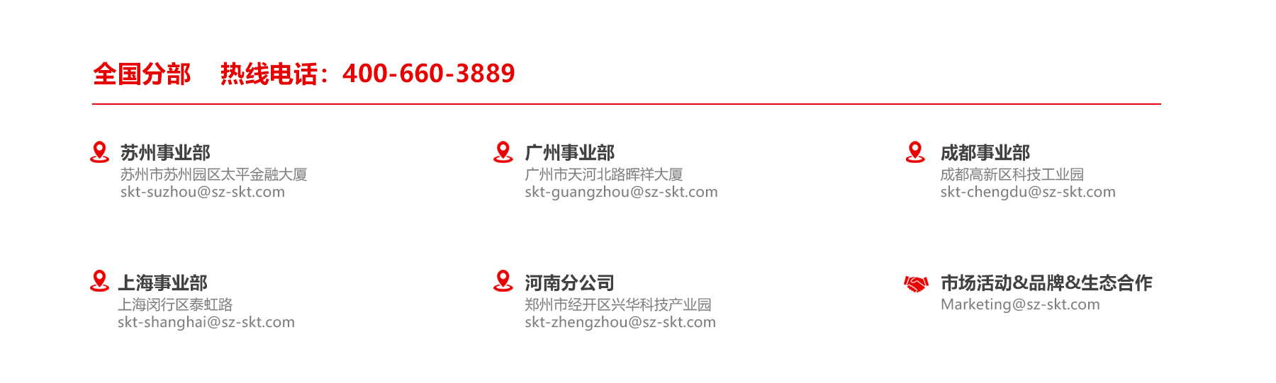 64437c2df25161e714e04fbcb2a35799