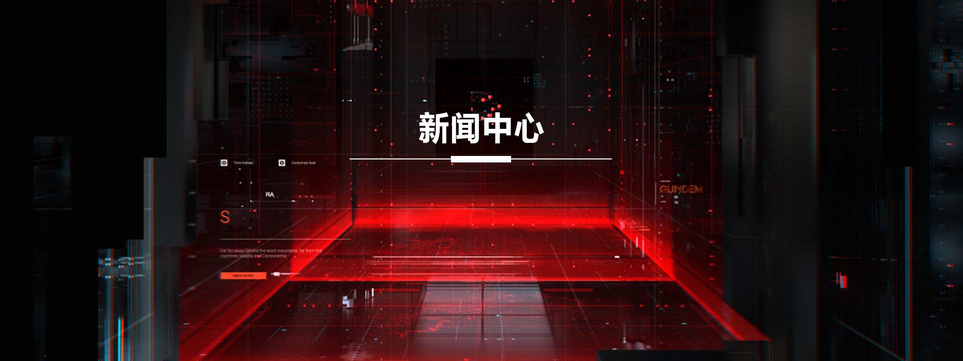 今年会·jinnianhui(中国)唯一官网