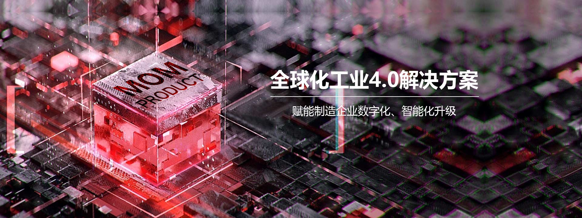 今年会·jinnianhui(中国)唯一官网