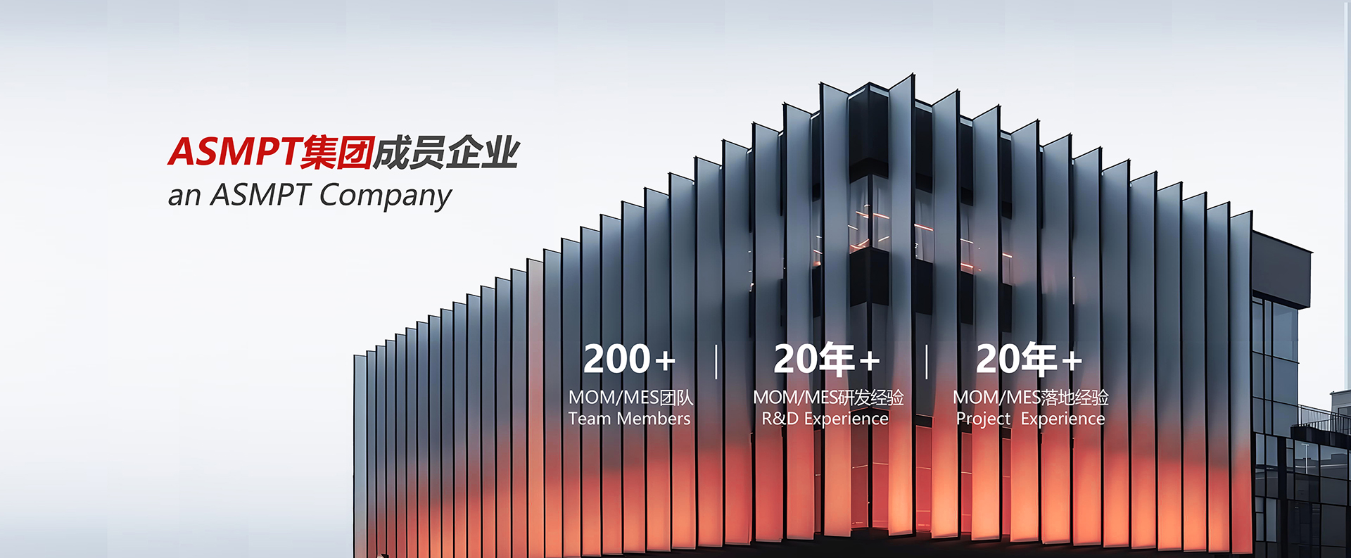 今年会·jinnianhui(中国)唯一官网